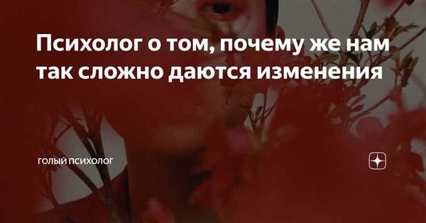 Как родителям заметить предупреждающие сигналы