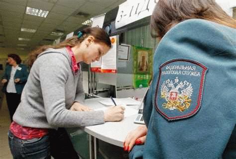 Оплата государственной пошлины