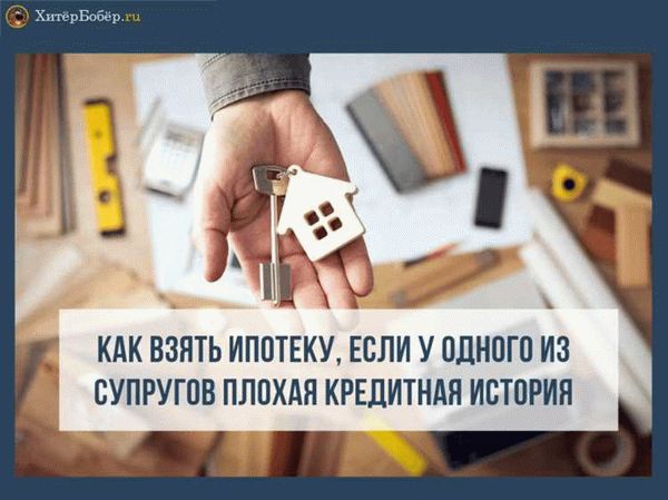 Можно ли сдавать ипотечную квартиру?