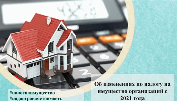 Расчет по среднегодовой цене