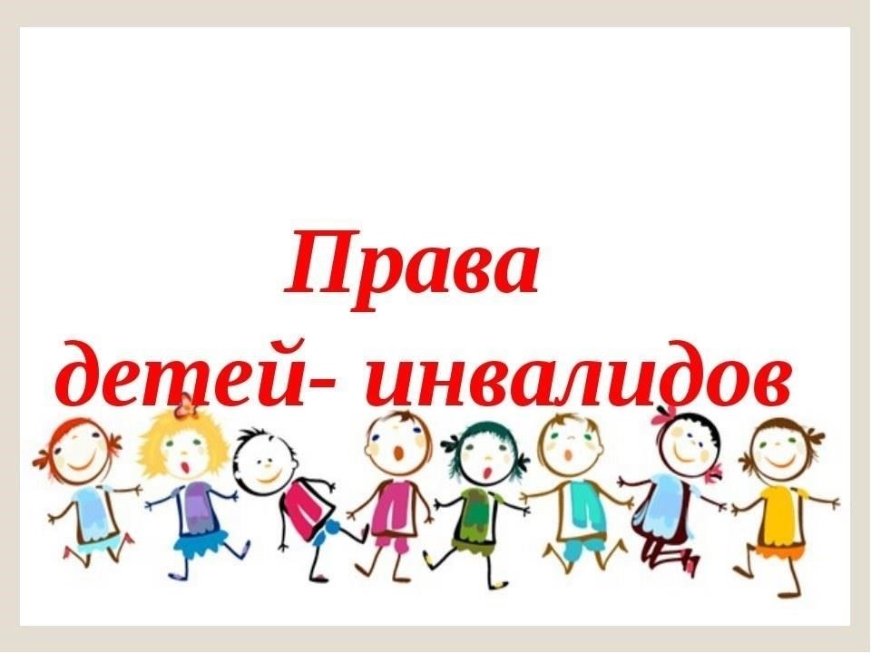 Наряду с этими группами, некоторые родители и лица, осуществляющие уход, также будут иметь право на эту льготу, если они сопровождают членов семьи, имеющих на это право. Введение этой льготы направлено на улучшение доступа для малообеспеченных групп населения, но важно отметить, что пенсионерам, которые не подходят под эти критерии, все равно придется покупать билет для поездки.