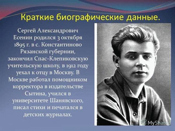 Некролог для газеты – как писать некролог (образец)