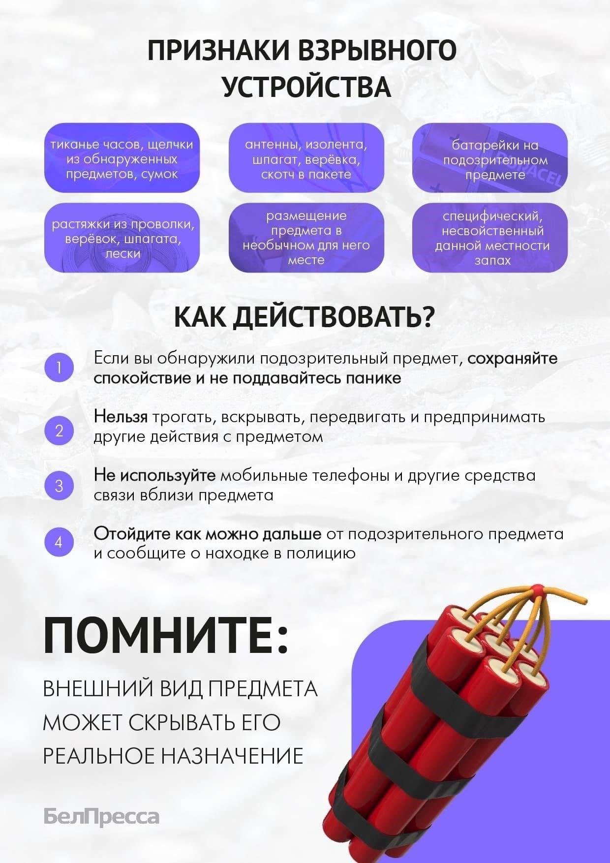 Неотложные меры, которые следует предпринять, обнаружив, что ваш автомобиль вывезен