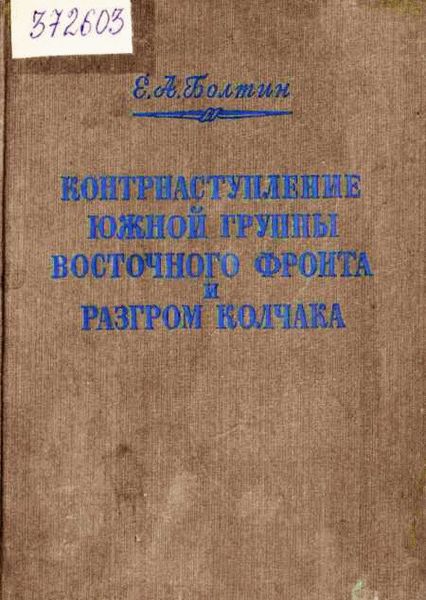 Правовой статус несовершеннолетних лиц