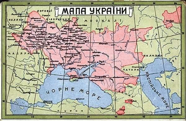 Новая карта границ России и Украины 2023: изменения и последствия