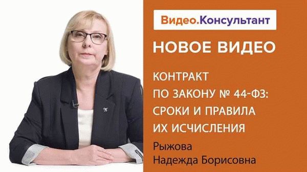 Процедура выхода участника из ООО