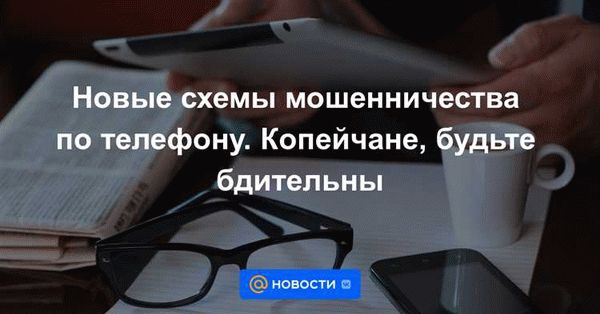 Предложение выгодно вложить деньги в акции/облигации или открыть вклад под большие проценты