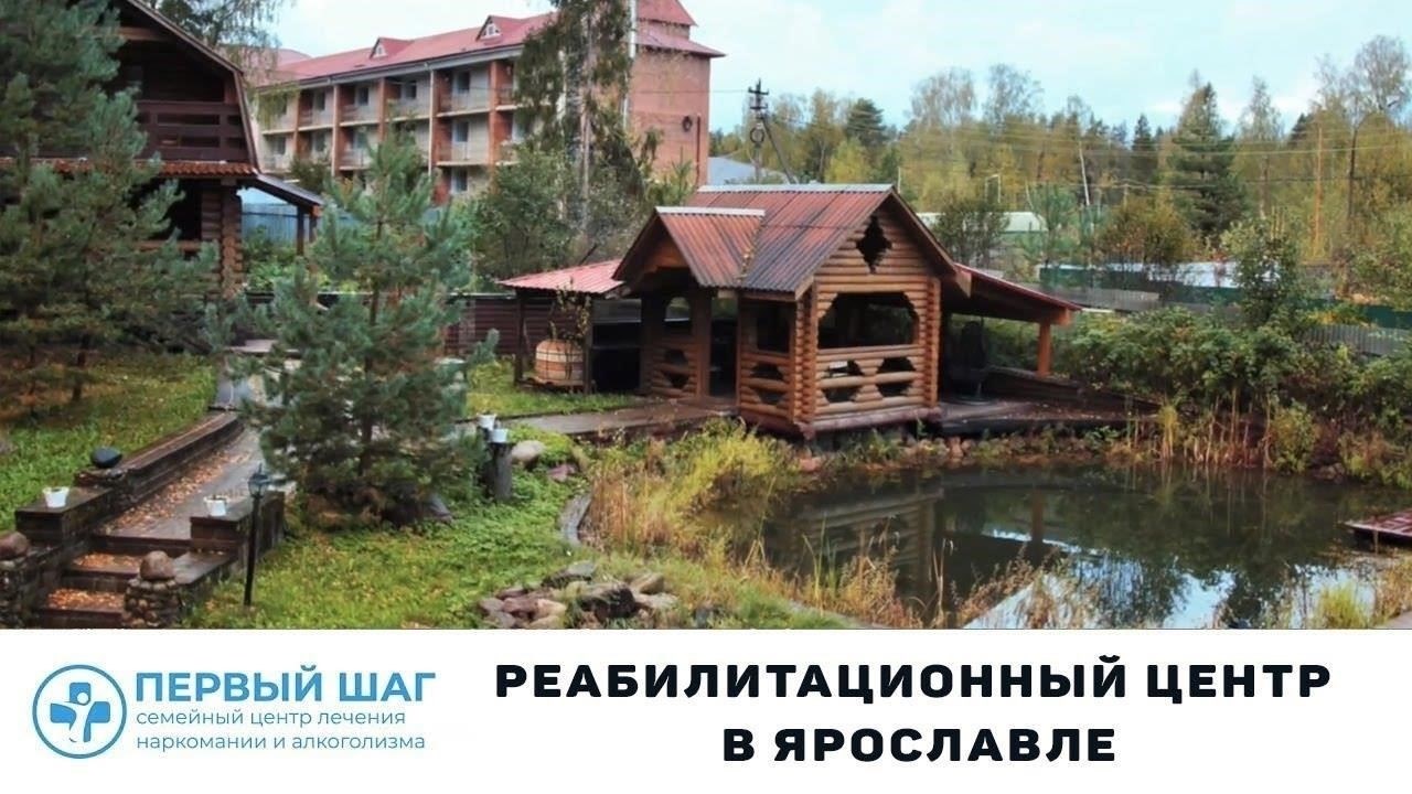 Обзор местных реабилитационных центров для принудительного лечения алкоголизма