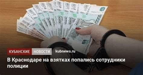Онлайн-проверка долгов в Волгограде у приставов бесплатно