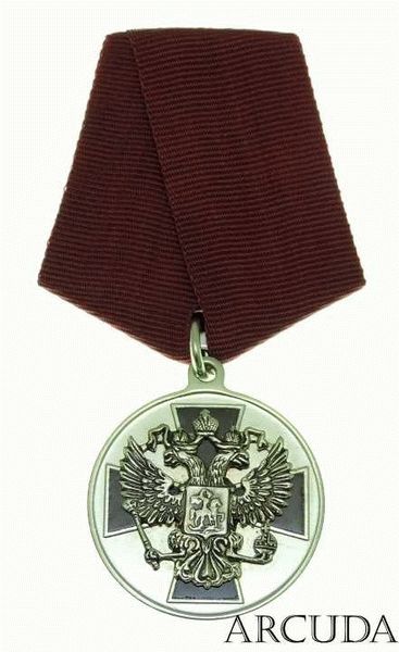 Дополнительные выплаты владельцам медали «За заслуги перед отечеством»