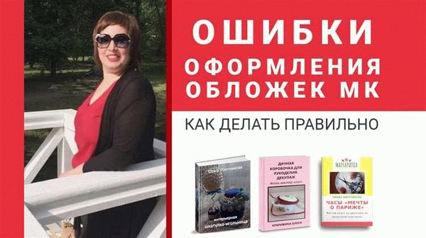 Неучет выходных и праздничных дней при расчете отпуска