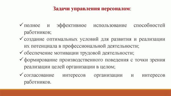 Уголовное законодательство: статьи и ответственность