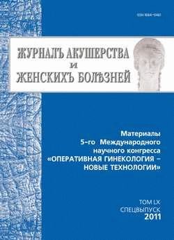 Заполнение уточненной декларации при завышенной или заниженной налоговой базе