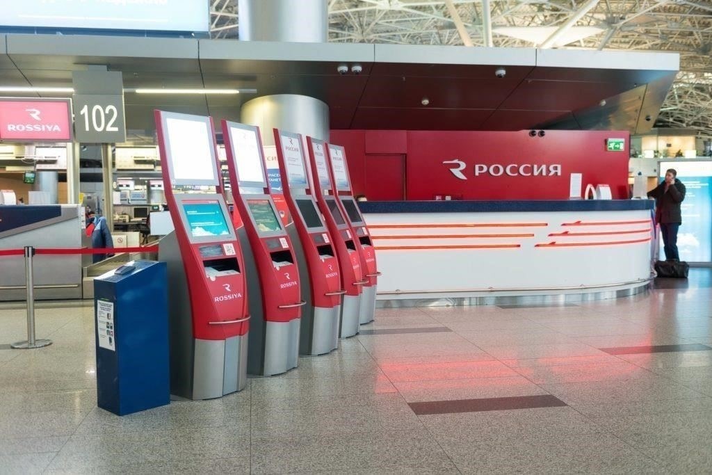 Получение билета через терминал самообслуживания