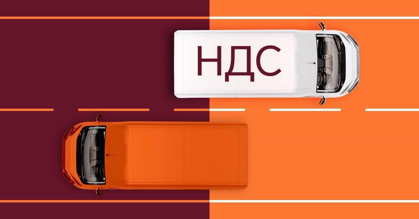 Понимание НДС при импорте: Ключевые соображения для точной отчетности