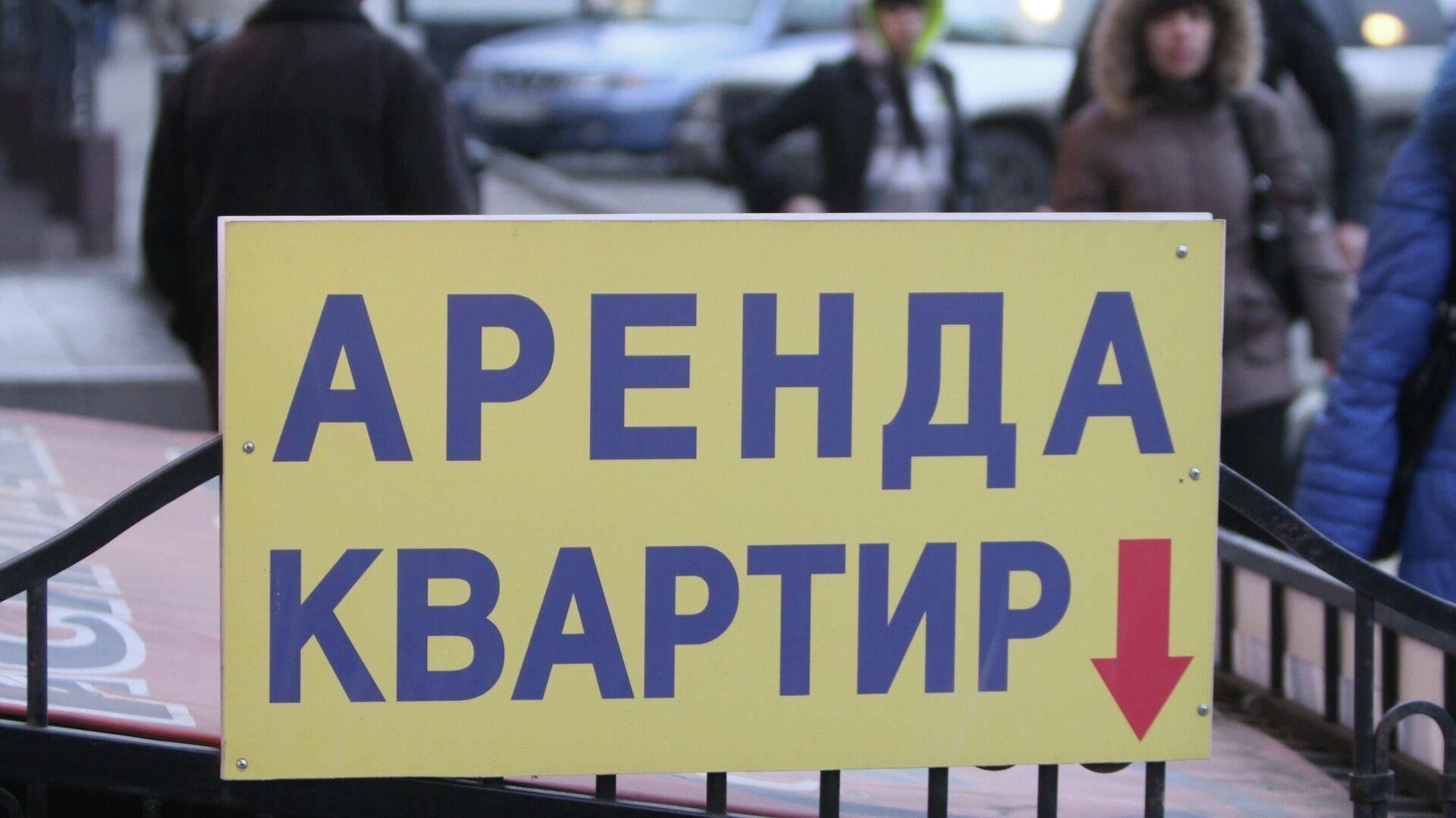 Понимание правовой базы, регулирующей шум и беспорядки