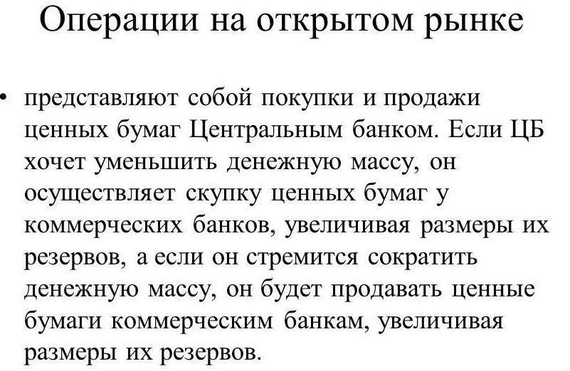 Понимание роли контрагентов в деловых операциях