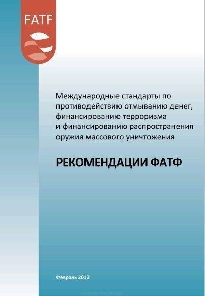 Пошаговое руководство по документированию неправомерного поведения в юридических целях