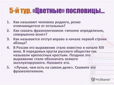 Как оформить лицензию на занятие адвокатской деятельностью в Барнауле