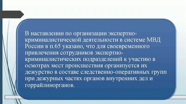 Процессуальные сроки в гражданском процессе: годы, месяцы или дни