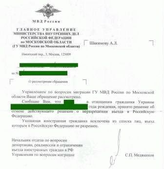 БЕСПЛАТНЫЙ ОНЛАЙН СЕРВИС