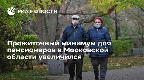 Документы для самостоятельного изучения