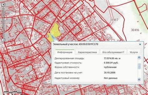 Публичная кадастровая карта Чувашской республики 2024 года