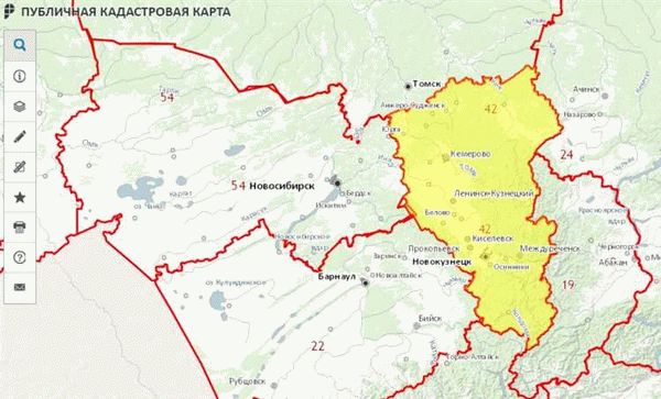 Официальный сайт Росреестра