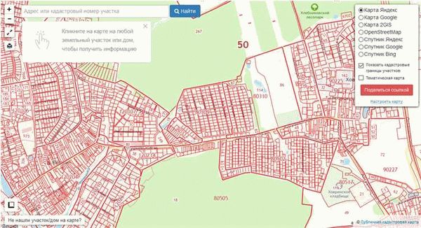 Актуальные данные публичной кадастровой карты Ленинградской области