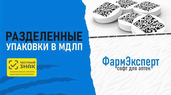 Проблема 2: Ошибка при импорте данных