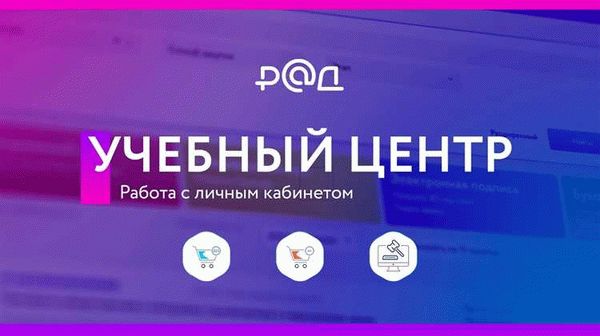 Новостной портал Infozakon