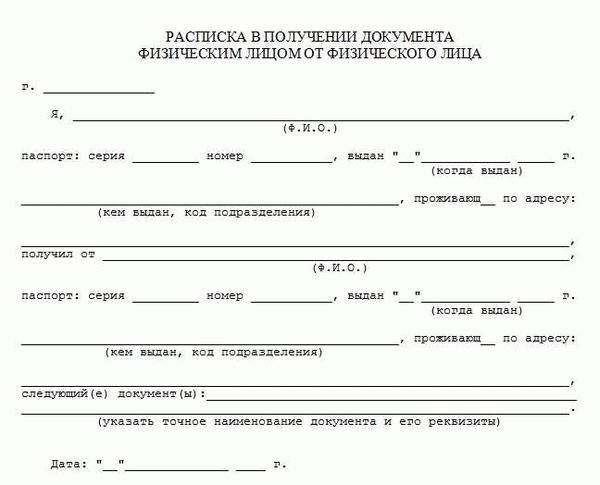 Обязательно ли нотариальное заверение