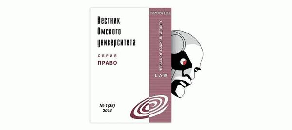 Преимущества разумного срока для сторон дела