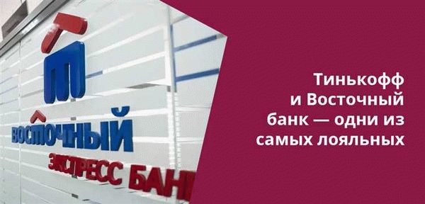 Когда стоит рефинансировать ипотеку