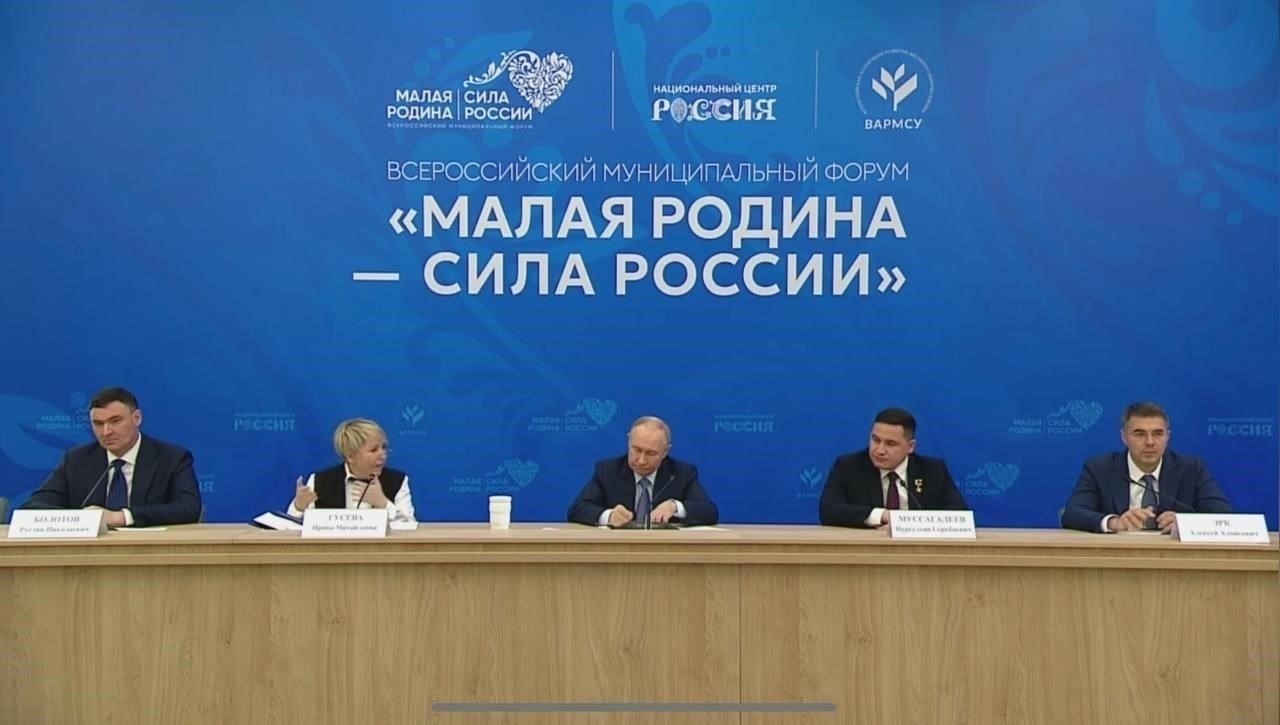 Роль местных властей в реализации инициатив по переселению