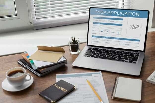 3. Недостоверная информация о статусе пребывания