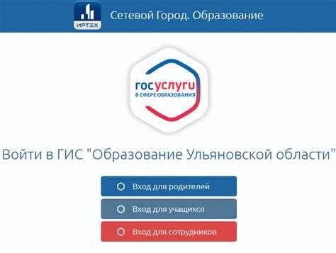 Димитровградская государственная медицинская академия