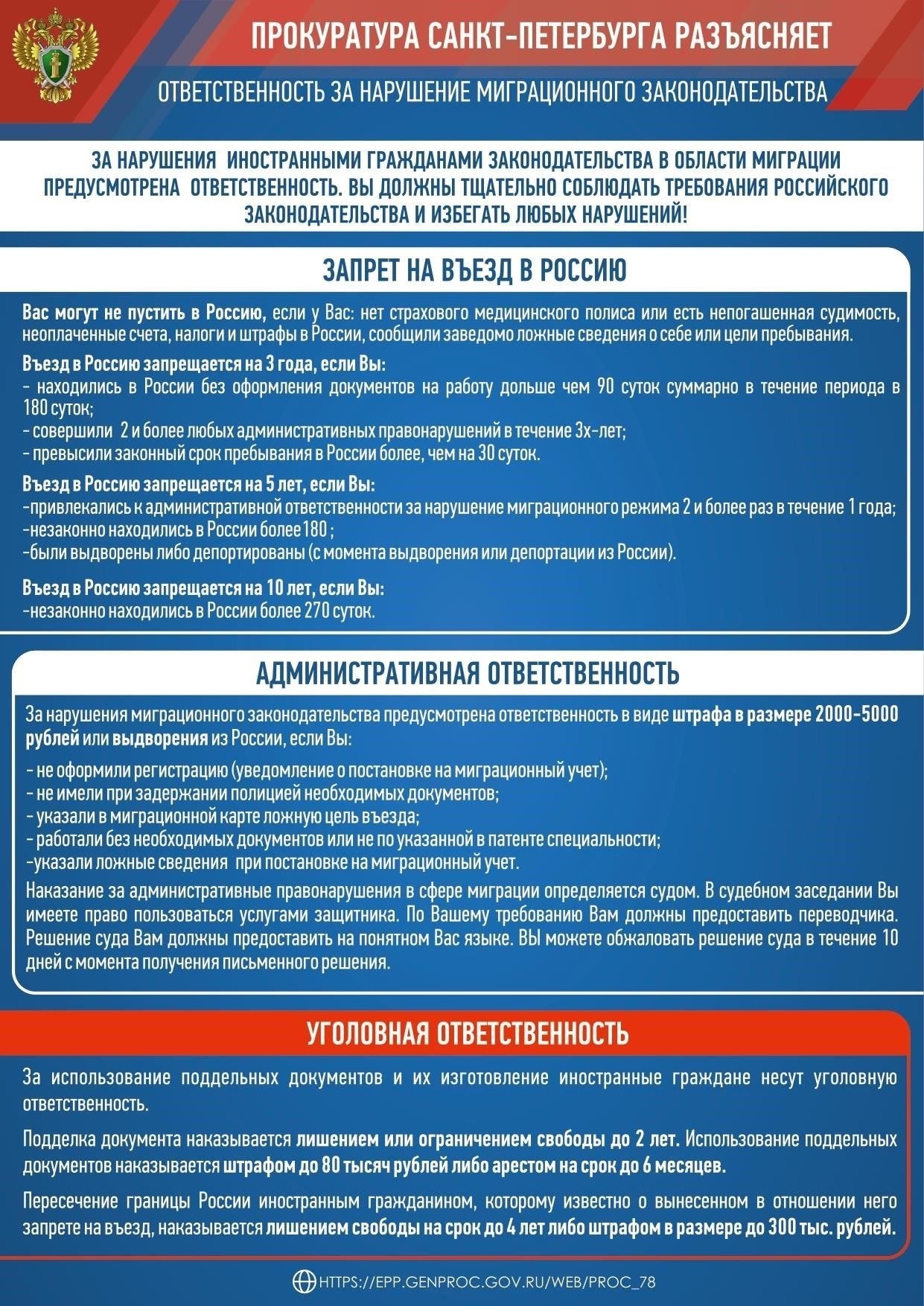 Шаги, которые необходимо предпринять сразу же после потери нотариально заверенной доверенностиЕсли документ был утерян или неправильно передан, в первую очередь необходимо сообщить об этом в нотариальную контору, которая его заверяла. Попросите разъяснить, можно ли выдать дубликат. В некоторых случаях для ваших дел может быть достаточно нотариально заверенной копии оригинала документа.
