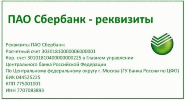 Как составить письмо в 2024 году