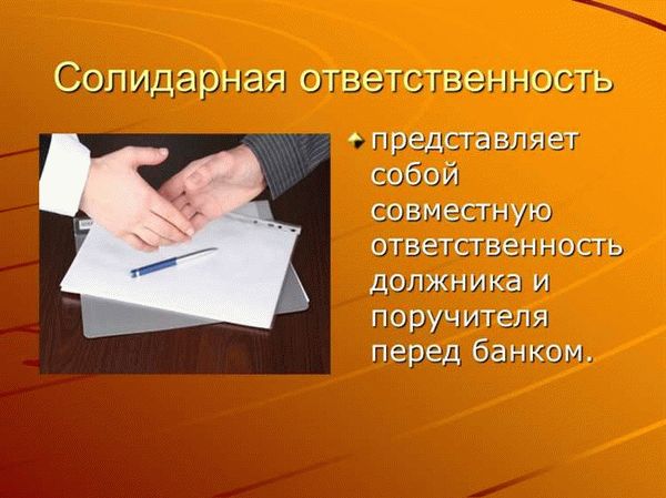 Какие требования могут быть предъявлены к КДЛ?