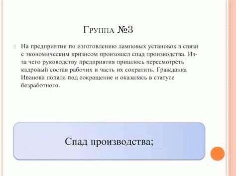 Как правильно пишется словосочетание «направо и налево»