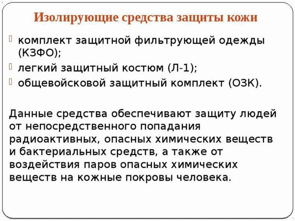 Роль Администрации Кировского района