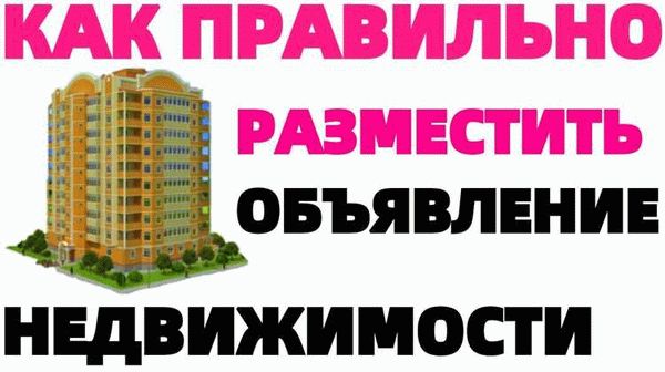 Основные этапы процесса