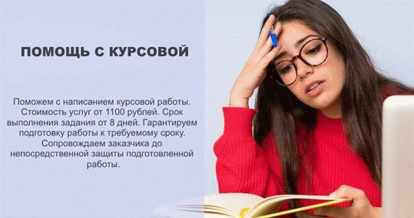 Вакансии на ГдеJob