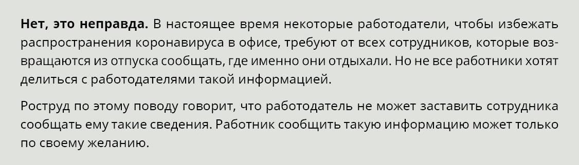 Сроки оформления заявок на услуги для ветеранов трудаЗаявки на оформление услуг для ветеранов труда должны подаваться своевременно в соответствии с региональными и муниципальными нормативными актами. Местная администрация Твери и близлежащих районов требует, чтобы заявления подавались в определенные сроки для обеспечения надлежащей обработки и распределения льгот.