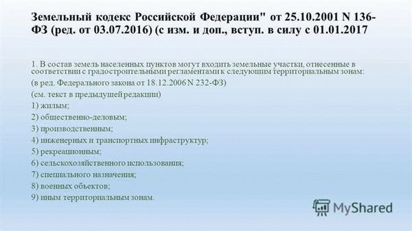 Способы обжалования решения о признании наследника недостойным