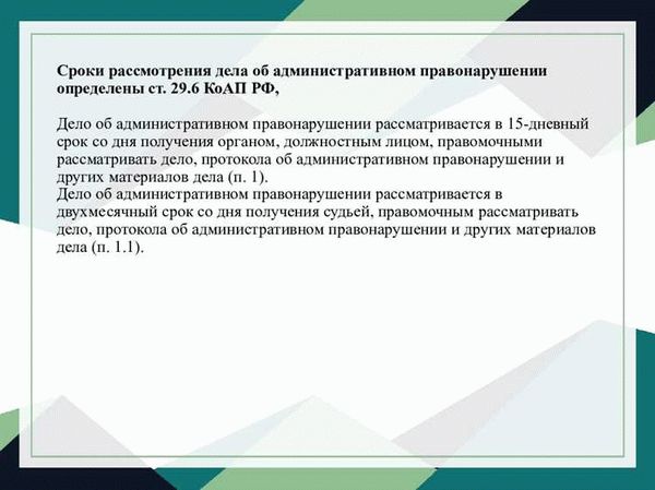 Кому и когда можно парковаться на тротуаре?