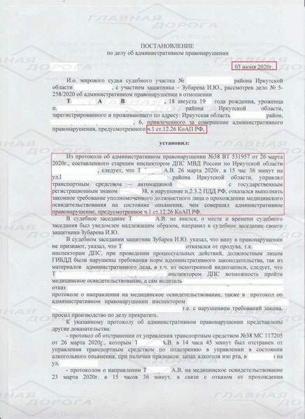 Какой возраст считается пределом для административной ответственности?