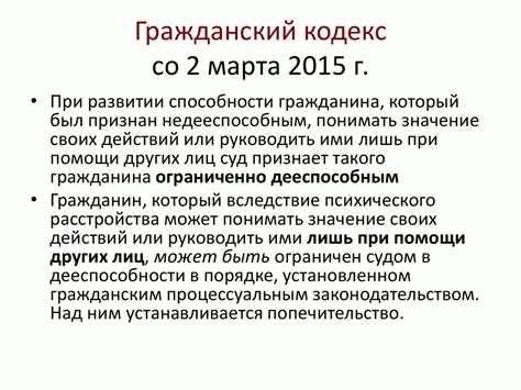 Подсудность при наличии присяжных заседателей