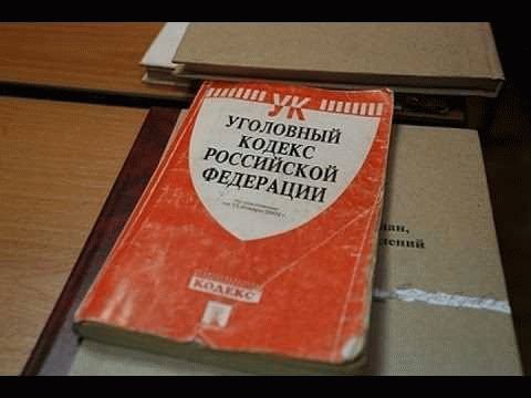 Международные стандарты и позиция России